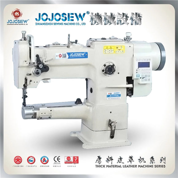 Jojosew 246 1341 842 8700 Change Direct Drive Energy Saving Brushless Servo  Motor Industrial Servo Motor For Sewing Machine - Sewing Machines -  AliExpress