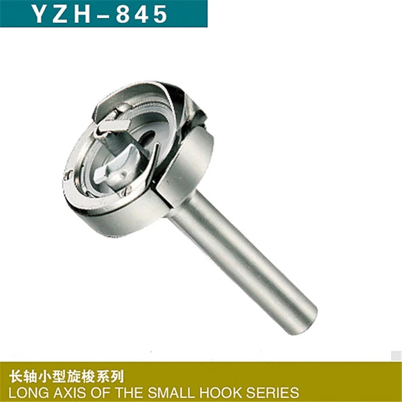 YZH-7.94B Industrial lockstitch sewing machine rotary hook sewing hook –  Jojosew